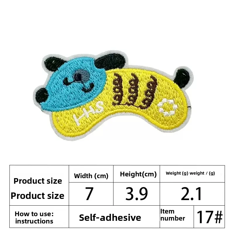 Embroidered Black Cat Design Patch - Product Image 5
