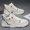 Spring New Men's High Top Canvas Shoes Sports Casual White Board Shoes Versatile Trendy Shoes Comfortable Breathable Rubber Sole