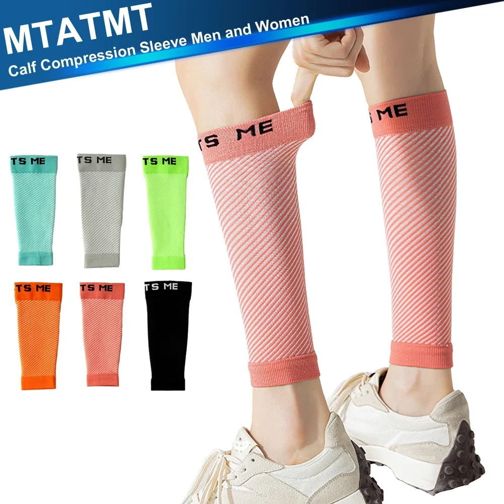 Sport Compression Calf Sleeves Men & Women Shin Splint Compression Sleeve  23-32mmhg, Best Footless Compression Socks for Running