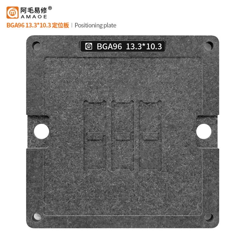 6in1 DDR4 DDR96 BGA Planting Tin Platform Reballing Stencil LCD TV Laptop EMMC Flash Memory IC Chip Steel Mesh Repair Tool Amaoe