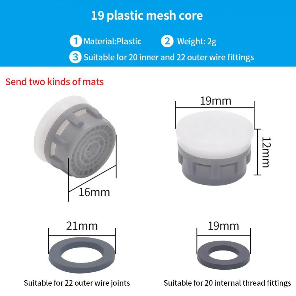 Description Picture 2 of itemTap Aerator Faucet anti-splash head Kitchen Filter Element Accessories inner core filter mouth Nozzle Bubbler Replacement