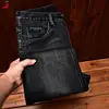 High-end Trendy Men's Jeans Fashion Printed Loose Straight Casual Stretch Black Gray Long Pants 5