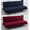 Jacquard Sofa Bed Cover Elastic Armless Folding Cheap Thick Sofa Slipcovers For Living Room Home Stretch Couch Covers Protector 5