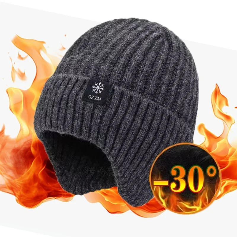 1PCS Winter New Men's Warm Hat With Thick Velvet Yarn Hat, Outdoor Cycling Sports Windproof Ear Protection Hat