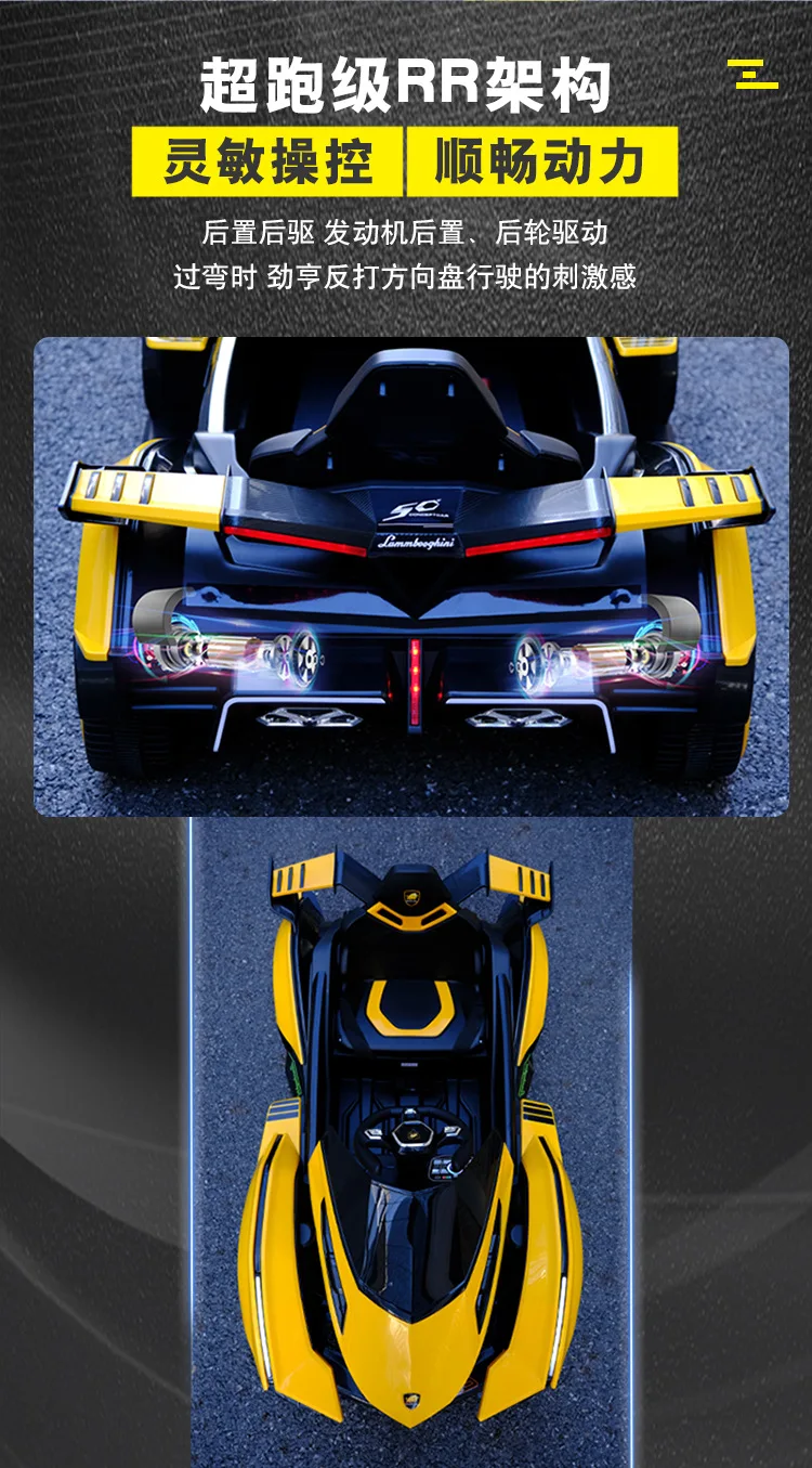 Super Sports Car Electric Ride On Car Four-Wheel Drive 12V Remote Control Baby Car Charging Electric Cart To Drive 11 Super Sports Car Electric Ride On Car Four-Wheel Drive 12V Remote Control Baby Car Charging Electric Cart To Drive