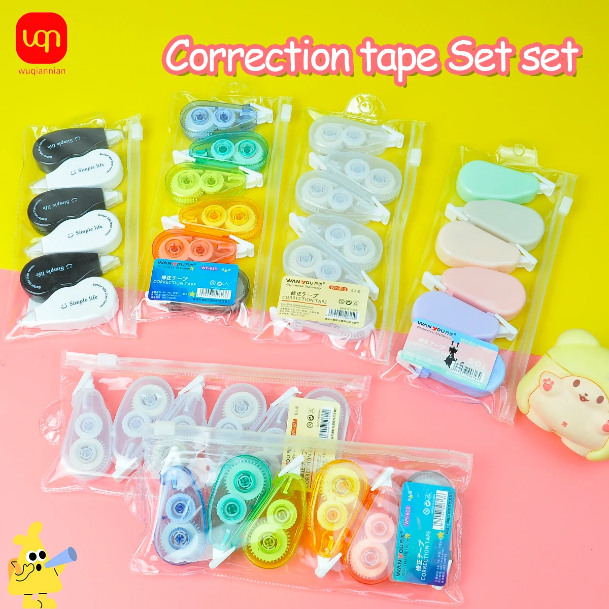 6PCS/4 sets Mini portable whiteboard School supplies Children's Whiteboard Tape Marking Writing Computer Tool For Tipex Students,portable whiteboard