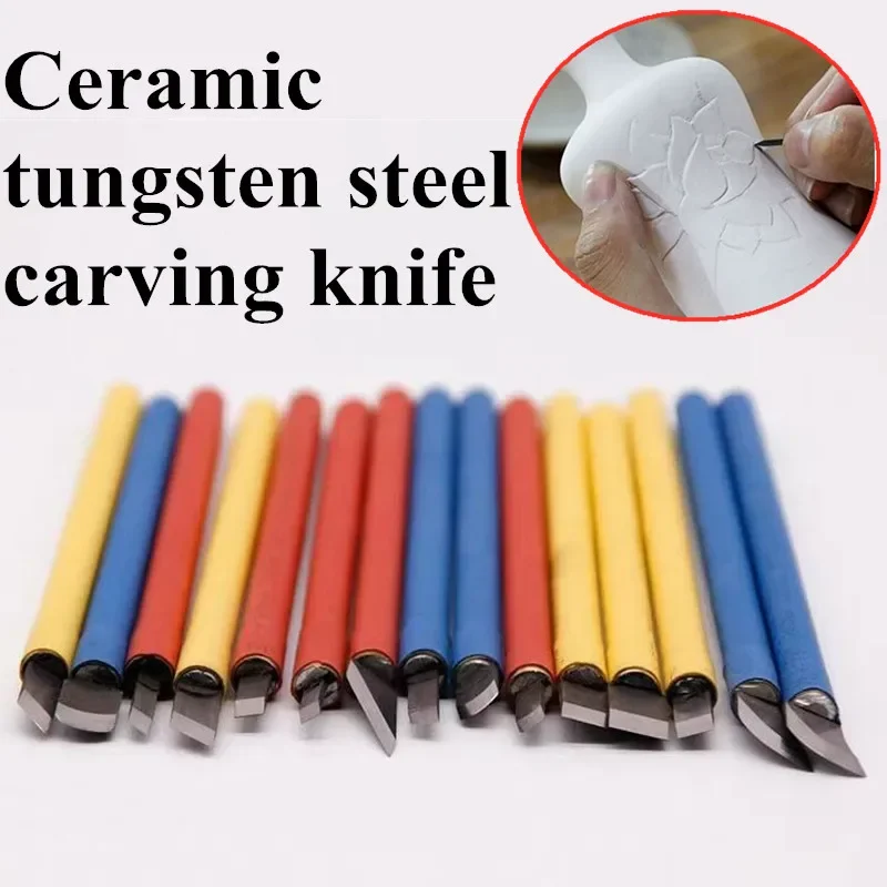 

Инструменты для керамики, нож для резьбы из вольфрамовой стали, уплотнение, Нефритовый камень, резьба по дереву, ручка для резьбы по дереву, нож для резки, ручные инструменты для керамики