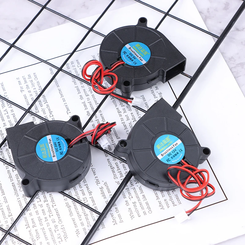 고속 냉각 원심 선풍기 냉각 선풍기, 터보 선풍기 송풍기, 라디에이터, 직경 5cm, DC 5V, 12V, 24V, 5015