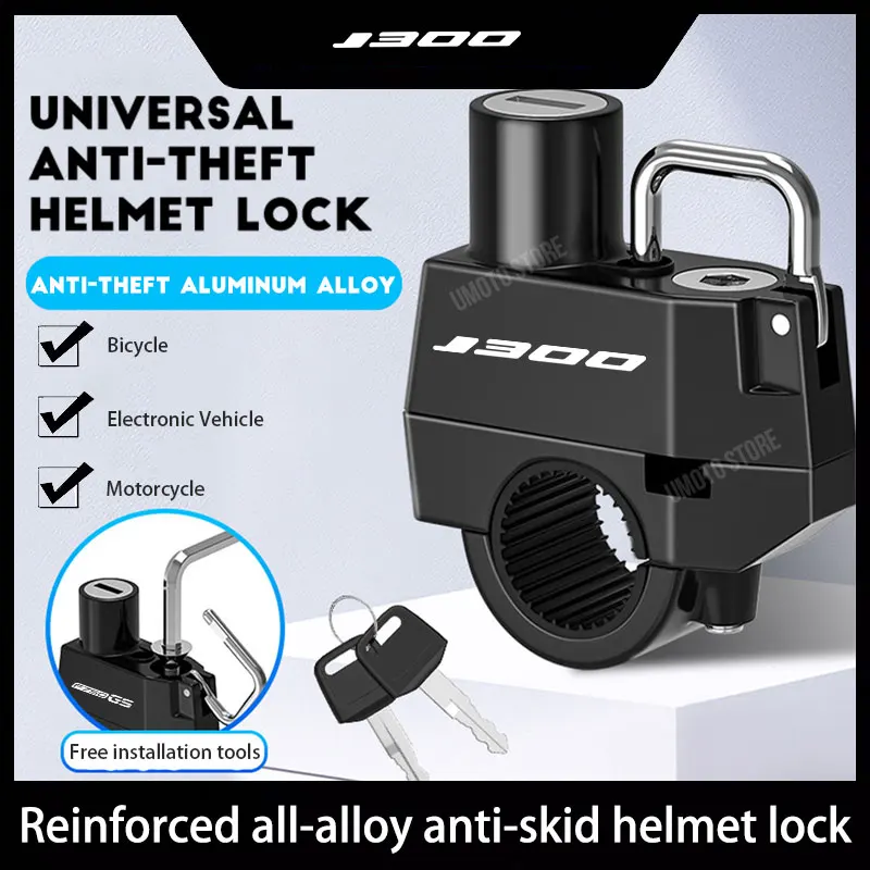 

For Kawasaki J300 Motorcycle Universal Helmet Lock Handlebar 22-26mm Anti-theft Security Motorbike