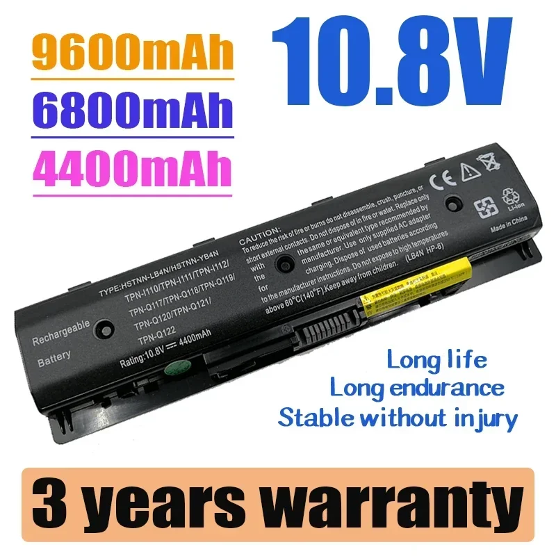 

11.1v 6 Cells Laptop Battery PI06 for Hp Envy 15 17 TouchSmart 17 Pavilion 15 17 HSTNN-LB40 LB40O LB4N LB4O UB4N PI09