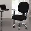 2pcs/set Split Office Chair Covers Elastic Stretch Computer Chair Covers Universal Solid color Office Chair Dustcover 6