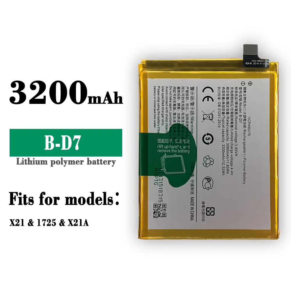

B-D7 Replacement Battery For Vivo X21 X21A 1725 3200mAh High Quality Large Capacity Internal Mobile Phone New Batteries