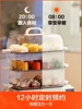 JOYOUNG Steamer Electric Steam Pot Cooking Steaming Home Three-layer Transparent Food Dumplings Household Pan Warmer Multicooker 4