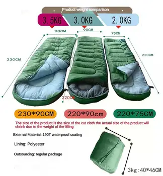 3.5KG Oversized Winter Sleeping Bag -25℃ 1
