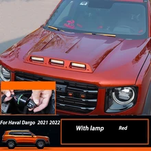  For Great Wall  Haval Dargo 2021 2022 Hood Sand And Stone Block Baffle Engine Hood Front Bonnet Cover Modification Accessories 