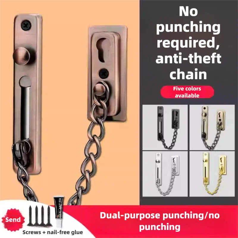 โซ่ล็อคประตู สแตนเลส โซ่กันขโมยพร้อมสปริง ป้องกันการโจรกรรม ล็อคแบบกด แข็งแรง ทนทาน ขัดเงา พร้อมสกรู 1