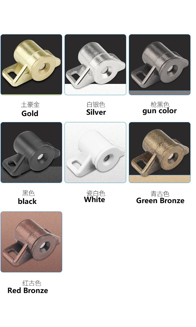 Description Picture 6 of itemMagnet Cabinet Door Catch, Magnetic Furniture Door Stopper, Strong Powerful Neodymium Magnets Latch Cabinet Catches