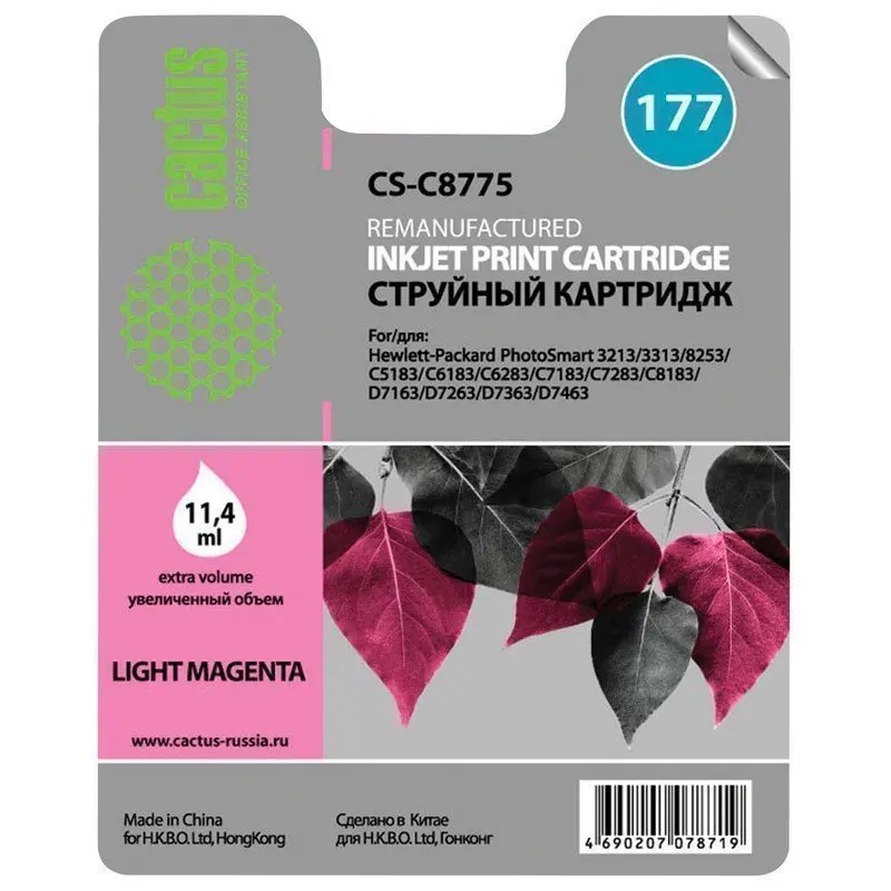 Cartridge inkjet cactus (cs-c8775) for HP Photosmart c7283/c8183 photo light magenta 11 4 ml | Электроника