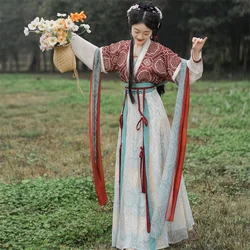 Chinese Vintage Clothing Women Folk Dance Cospaly Ancient Princess Hanfu Suits Daily six-piece Set Tang Traditional Costume