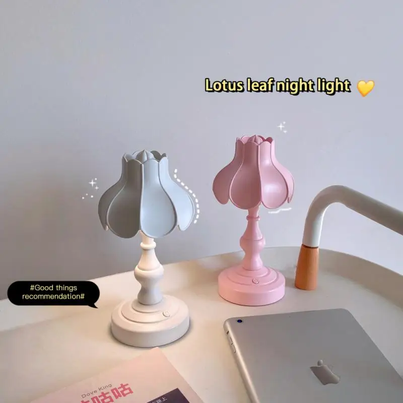 크리에이티브 레트로 연꽃 잎 전등갓 데스크탑 야간 조명, 미니 USB 충전 테이블 램프, 독서 램프, 홈 레트로 장식 램프
