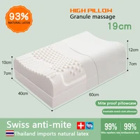 19cm Higher and Thicker pure Latex Pillow For Cervical spine Support sleeping  memory foam pillow  special adult natural rubber 1
