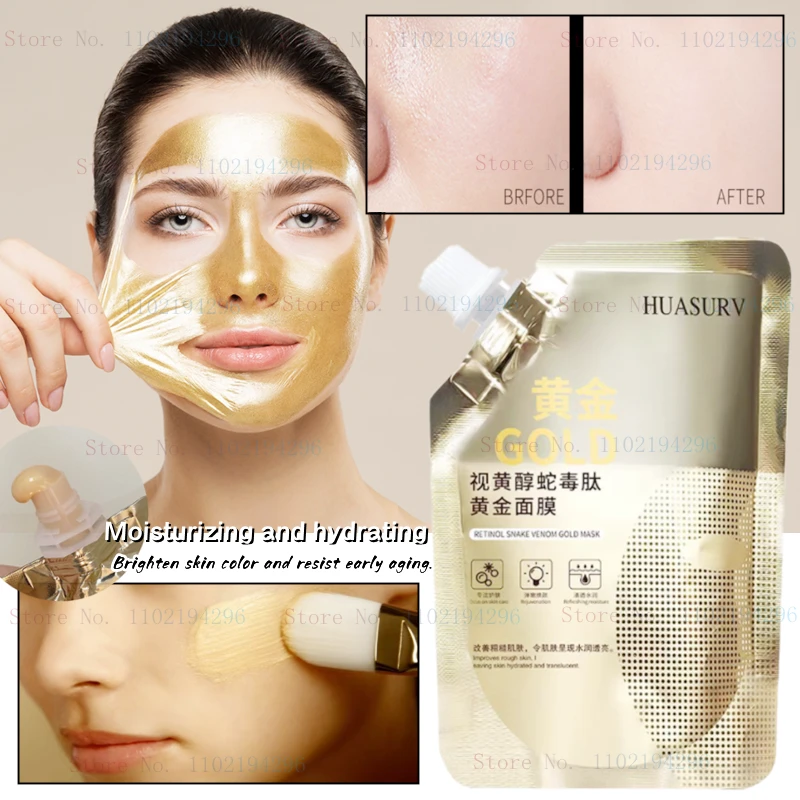 Retinol Snake Venom Peptide Gold Mask Moisturizing Skin Care Clear ...