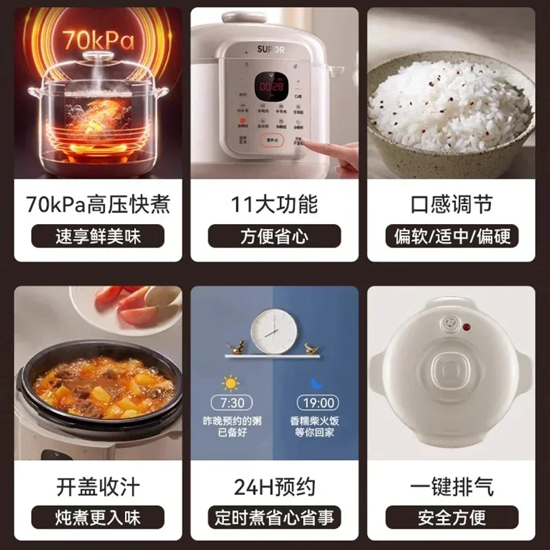 multi-function Electric pressure cooker household  double bile 5-liter pressure cooker rice cooker new smart reservation 6