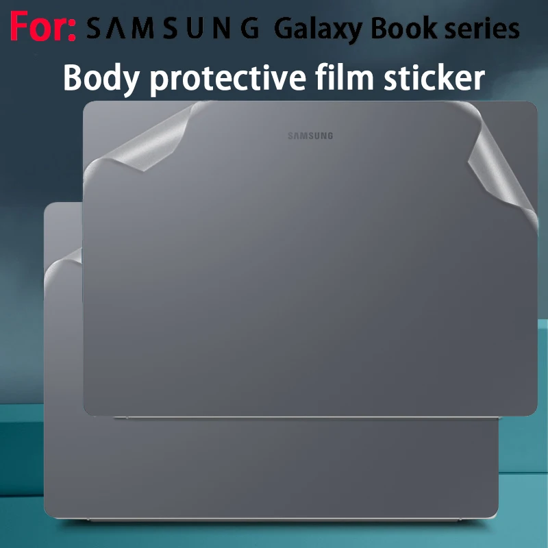 삼성 갤럭시 북6 울트라 보호 필름 스티커 갤럭시 북6 프로 14/16 본체 쉘 필..