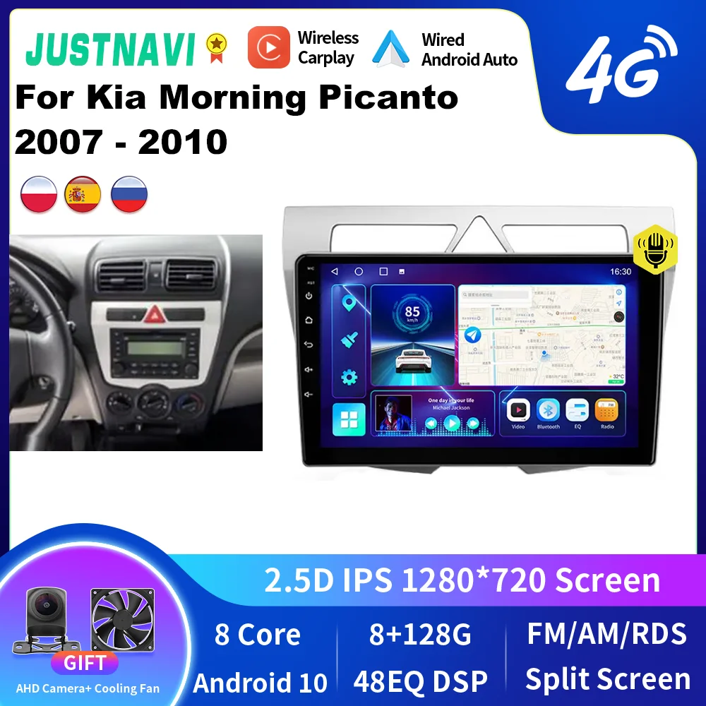 

JUSTNAVI For KIA Morning Picanto 2007-2010 Stereo Android Car Radio Multimedia Video DSP Player Autoradio Carplay GPS Navigation