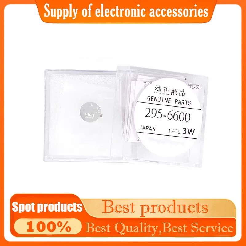 

1PCS good quality new 295-6600 295-66 MT616 photokinetic energy for G820/G870