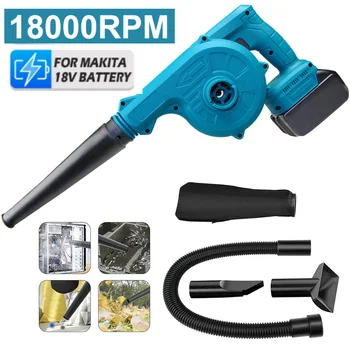 Cordless Electric Air Blower & Suction Portable Handheld Leaf Computer Dust Collector Cleaner 송풍기 Power Tool Makita 18V Battery