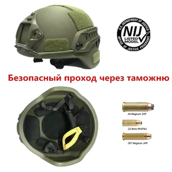 Изображение товара 0