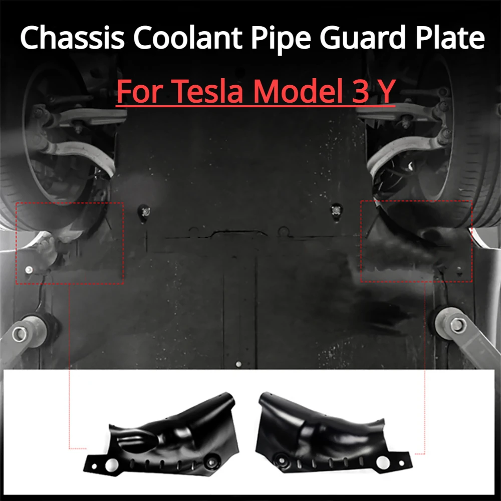 

Chassis Coolant Pipe Lower Guard Plate for Tesla Model 3 Y Armor Protection Cover Carbon Steel Car Modified Accessories2021-2023