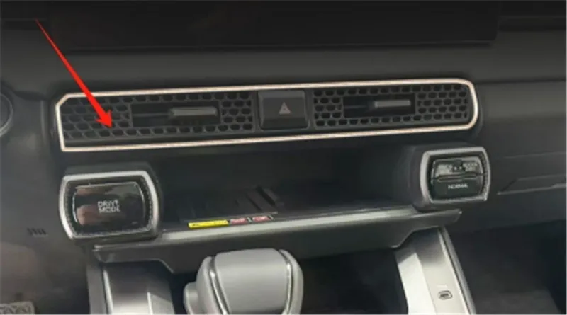 1 Stück ABS-Kunststoffabdeckung für die zentrale Klimaanlagenauslass-Dekoration des Toyota RAV4 RAV 4 MK6 Modell 2026 – Detail 1