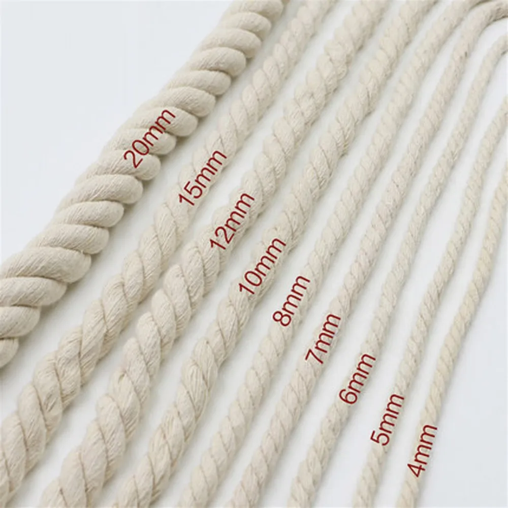 Macrame Cord 6