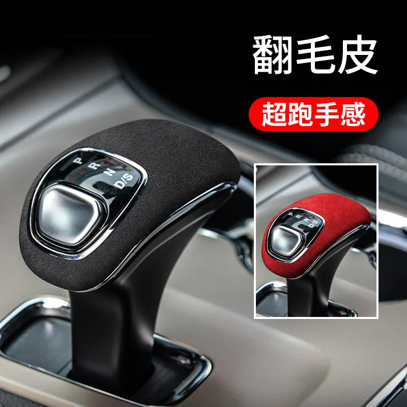 

for Jeep 14-15 Grand Cherokee Alcantara Suede Gear Shift Cover Car Interior Head Shifter Knob Frame Trim Protection Case