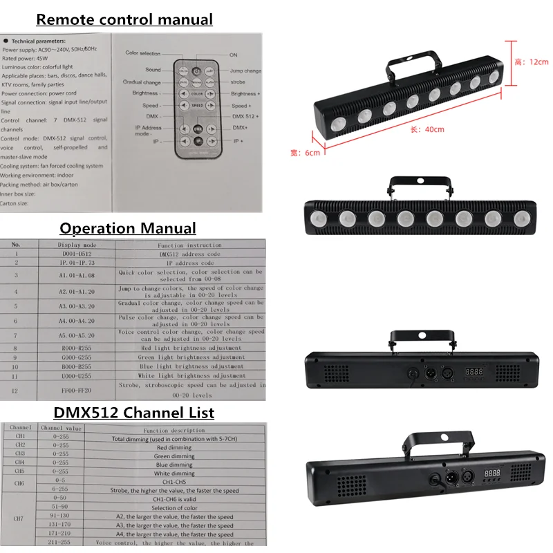 몰드 원격 LED 파 라이트, 디스코 라이트, RGBW 파, dmx512, LED 워시 라이트, 무대 DJ 장비, 8X12W, 신제품