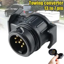 Waterproof 13 - to - 7 Pin Trailer Plug Adapter - 12V Towing Socket Connector - EU 13 to 7
