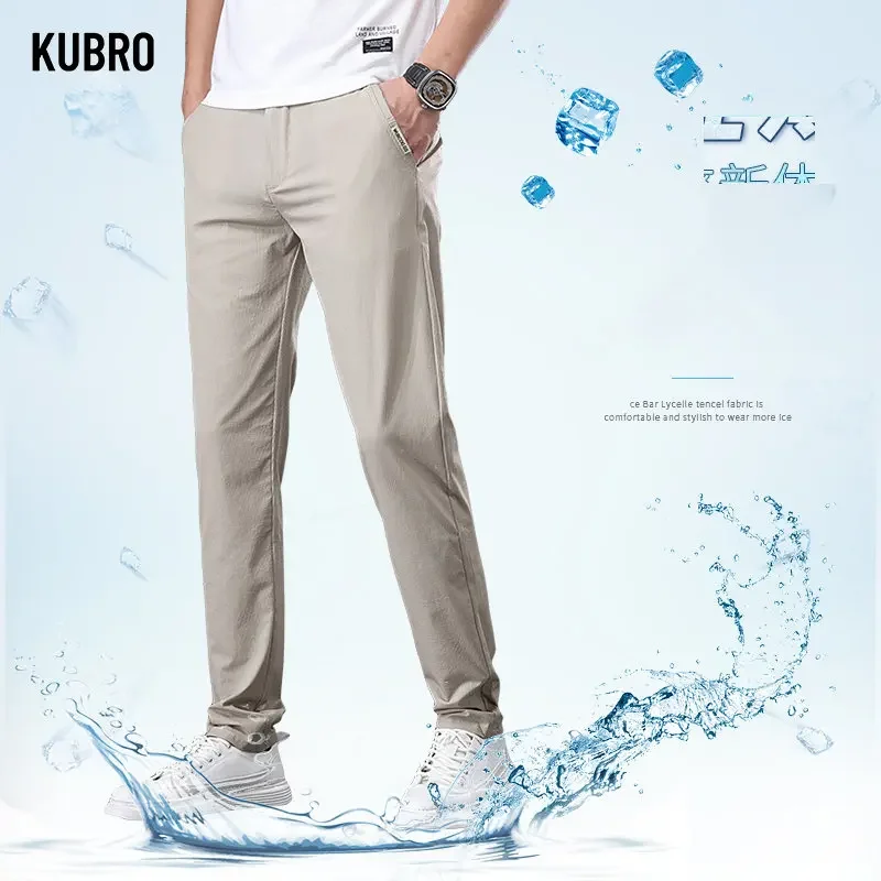 

KUBRO Summer Men's New Breathable High Quality Comfortable Pants Cooling Male Jogging Solid Color Clothing Slim Fit Thin Fashion