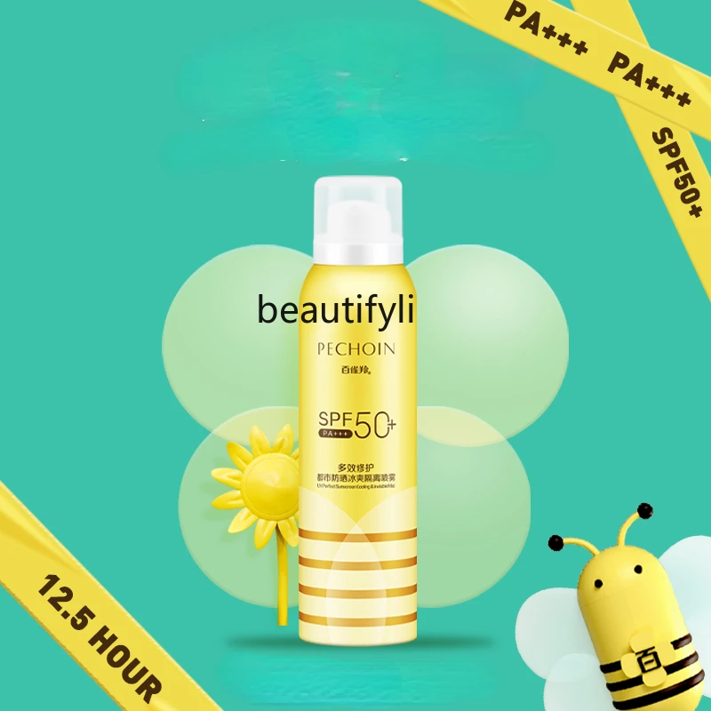 

yj PECHOIN Little Bee Sunscreen Spray Refreshing Non-Greasy Long-Lasting Sun Protection Whole Body Isolation