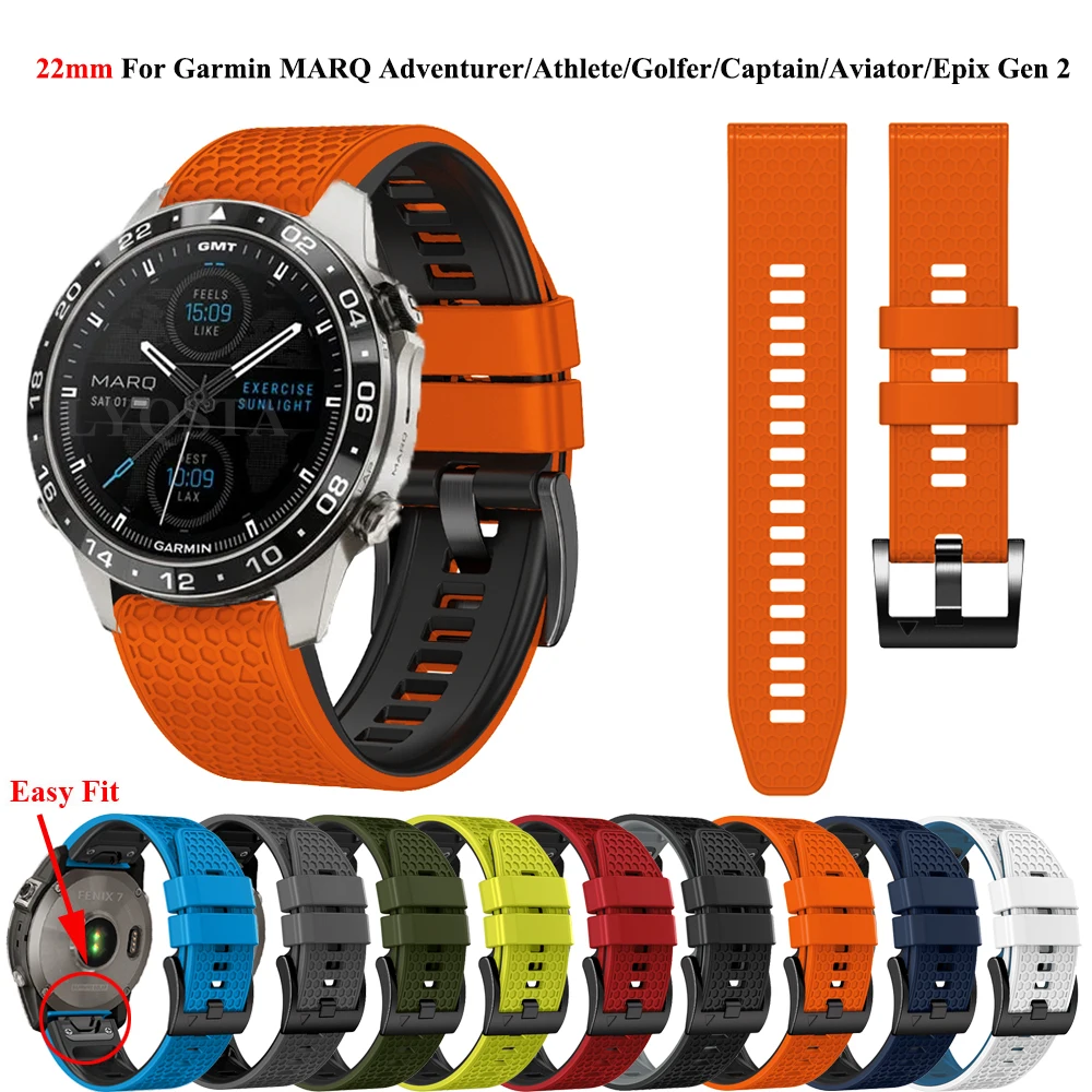 

Ремешок силиконовый для Garmin MARQ Athlete 2, 26/22 мм