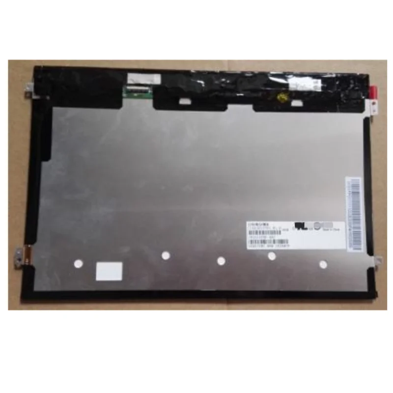 Display inner