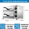 Commercial Single Layer 14-inch Pizza Oven 2400W Electric Pizza Oven Stainless Steel Pizza Toaster 6