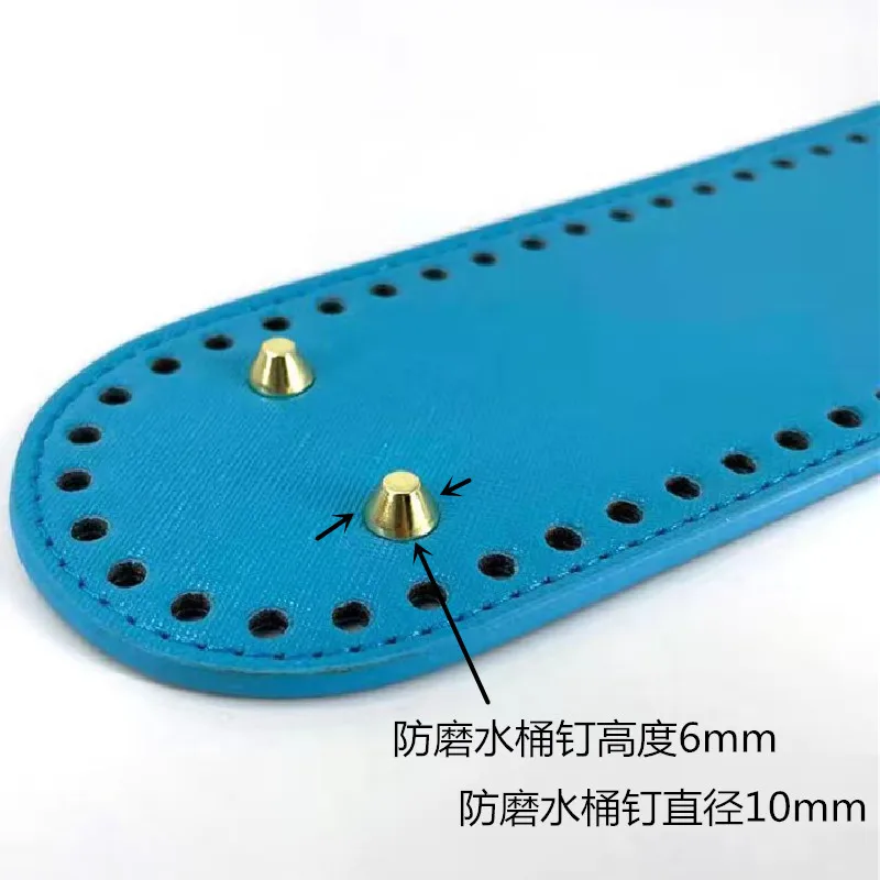 3pcs 26.5*8cm Long Bottom For Knitted Bag PU Leather Bag Base Handmade Bottom With Holes Diy Crochet Bag Bottom Accessories