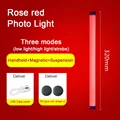 Rose Red 32cm