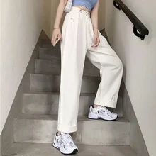 

High Waist Loose Korean Jeans For Women Straight Pants Mom Jeans White Boyfriend Female Wide-leg Streetwear Spring Trousers