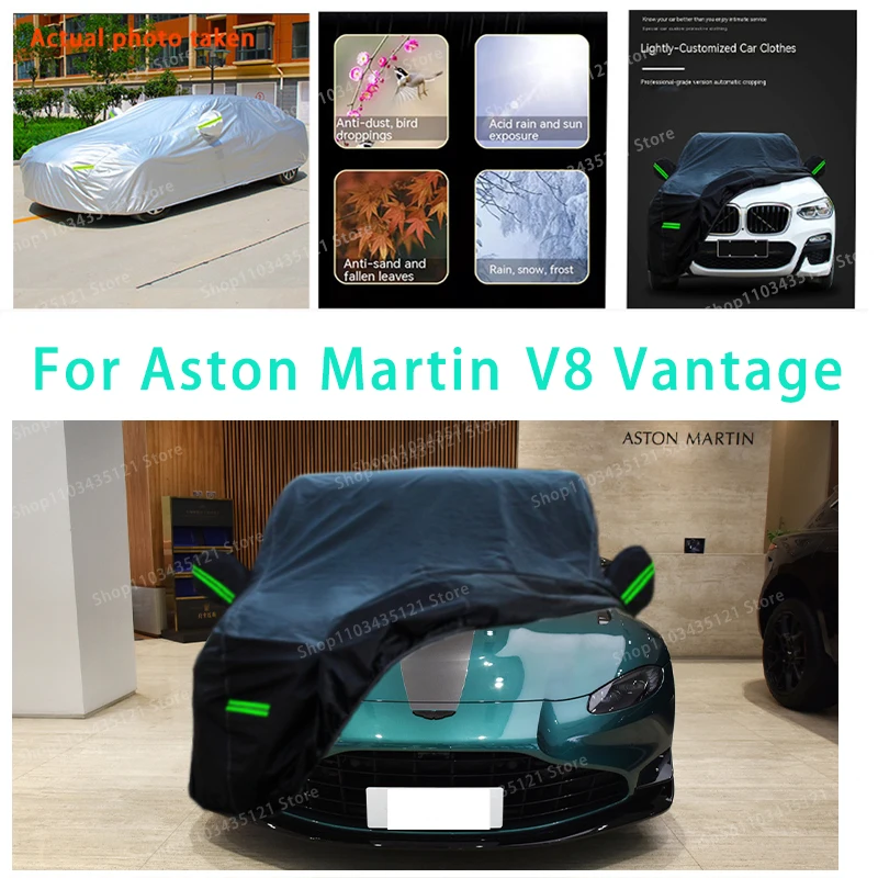 

For Aston Martin V8 Vantage auto body protection, anti snow, anti peeling paint, rain, water, dust, sun protection, car clothing