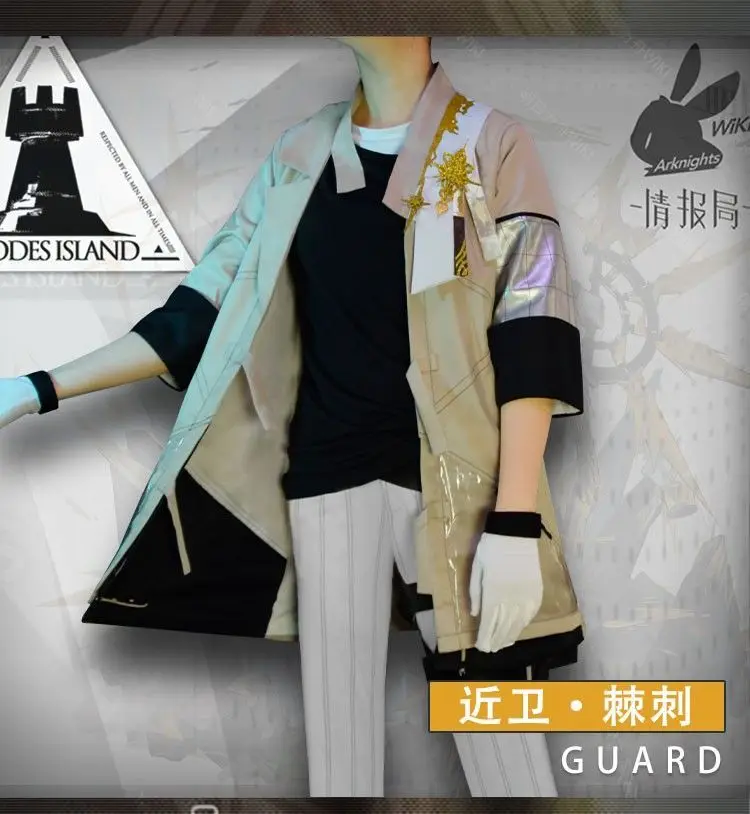 Sbcfa4186c6224ba8b727dfc7d6dd156fK - Arknights Merch