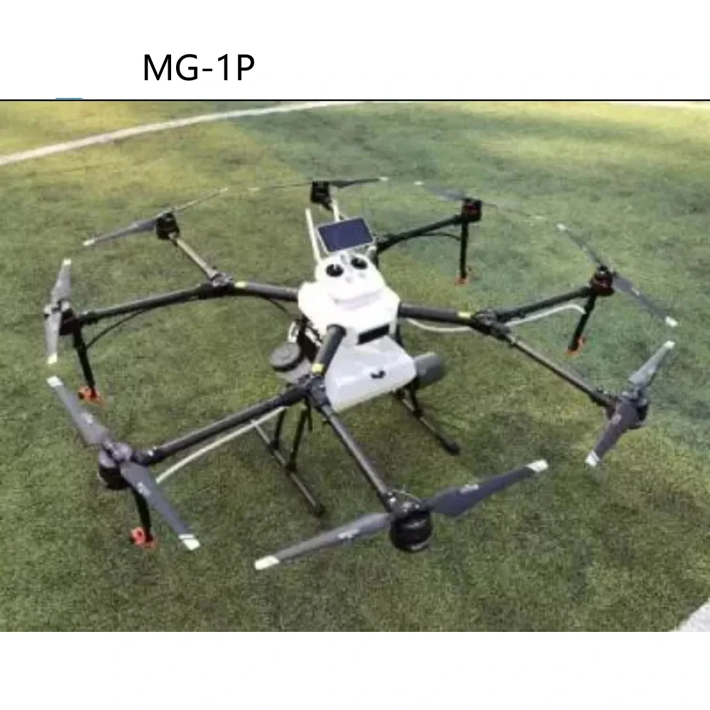 Рисунок 4 - Agras MG-1P RTK Uav сельское хозяйство