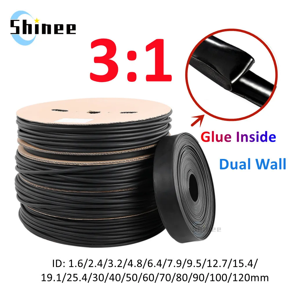 

1/5/10/25/50/100M 3:1 Heat Shrink Tube with Glue Thermoretractile Heat Shrinkable Tubing Dual Wall Heat Shrink Tubing 1.6-120mm